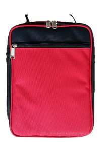 SKFAK025 customized multifunctional first aid kit design diagonal portable first aid kit outdoor travel camping car emergency school home first aid kit factory side view